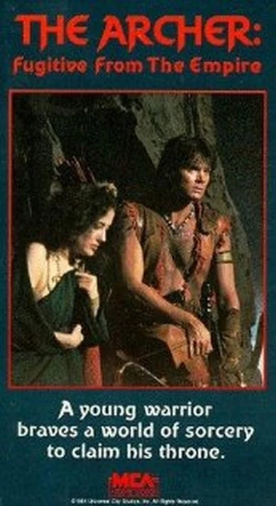 ΤΟΞΟΤΗΣ ΕΚΔΙΚΗΤΗΣ