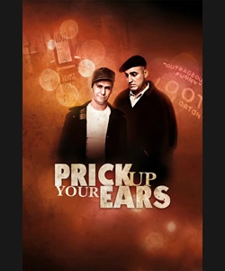 ΤΕΝΤΩΣΤΕ Τ' ΑΥΤΙΑ ΣΑΣ