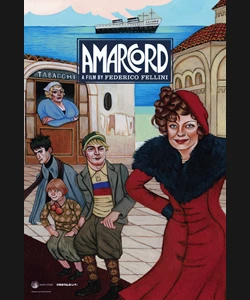ΑΜΑΡΚΟΡΝΤ (ΘΥΜΑΜΑΙ)