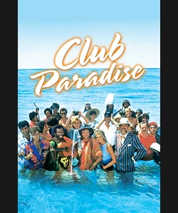 ΚΛΑΜΠ ΠΑΡΑΝΤΑΙΖ