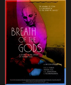Breath of the Gods