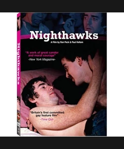 ΤΑ ΓΕΡΑΚΙΑ ΤΗΣ ΝΥΧΤΑΣ