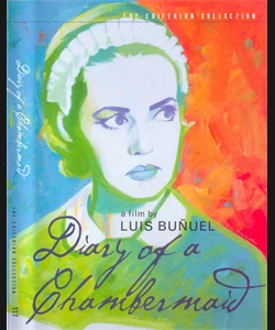 ΤΟ ΗΜΕΡΟΛΟΓΙΟ ΜΙΑΣ ΚΑΜΑΡΙΕΡΑΣ