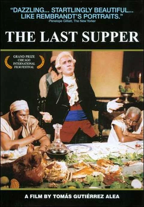 Ο Μυστικός Δείπνος