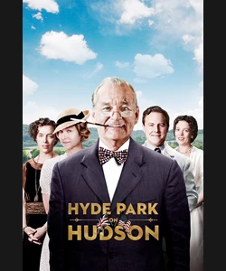 Σαββατοκύριακο στο Hyde Park