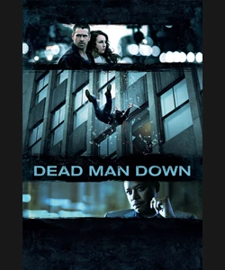 Η Γεύση της Εκδίκησης