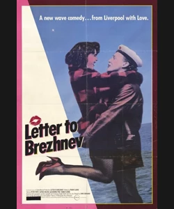 ΦΙΛΙΑ ΑΠΟ ΤΟ ΛΙΒΕΡΠΟΥΛ