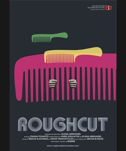 Roughcut