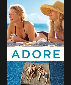 Ιδιαίτερες Αδυναμίες