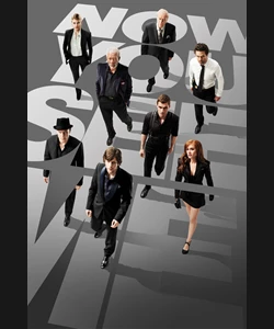 Η Συμμορία των Μάγων