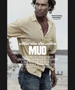 Ένα Καλοκαίρι