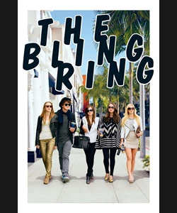 Οι Ύποπτοι Φορούσαν Γόβες