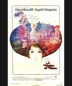 ΟΤΑΝ Η ΓΥΝΑΙΚΑ ΘΕΛΕΙ