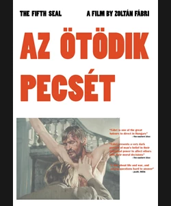 Η ΠΕΜΠΤΗ ΣΦΡΑΓΙΔΑ