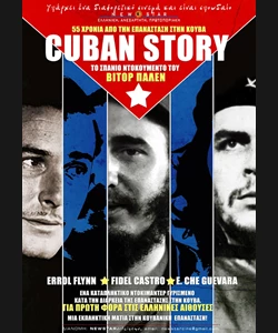 Cuban Story