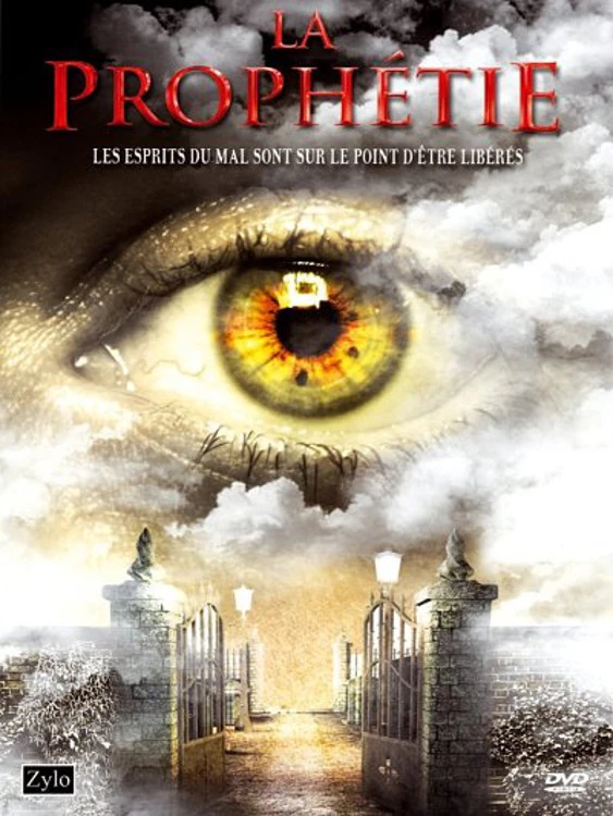 Το Βασίλειο των Πνευμάτων