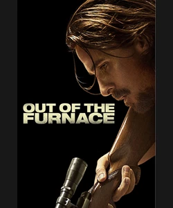 Σκουριασμένη Πόλη