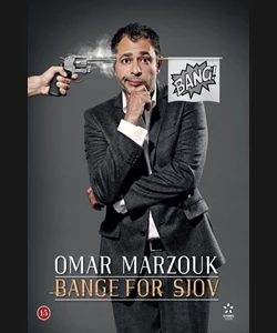 Ομάρ