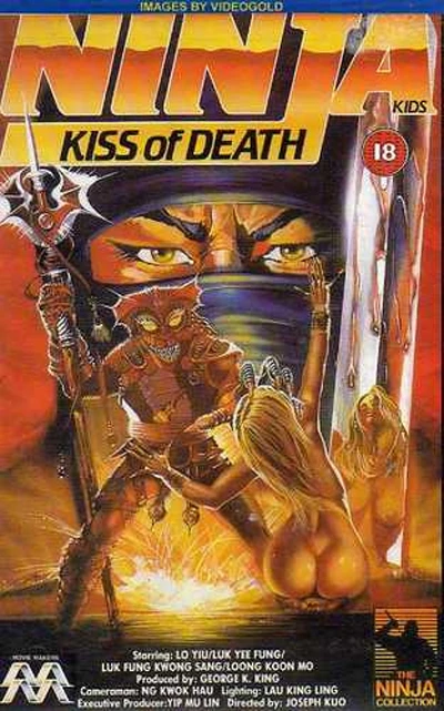 ΤΟ ΧΤΥΠΗΜΑ ΤΟΥ ΦΙΔΙΟΥ