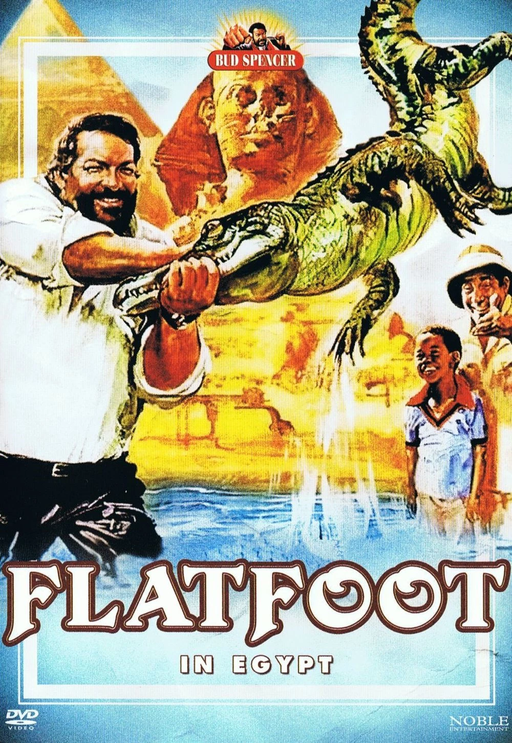 Ο ΜΠΟΥΛΝΤΟΖΑΣ ΞΕΣΗΚΩΝΕΙ ΤΗΝ ΑΦΡΙΚΗ