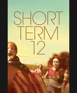 Μικρά Όμορφα Πλάσματα