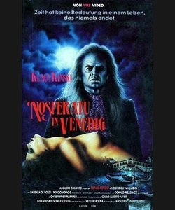 ΤΟ ΣΠΕΡΜΑ ΤΟΥ ΒΡΥΚΟΛΑΚΑ