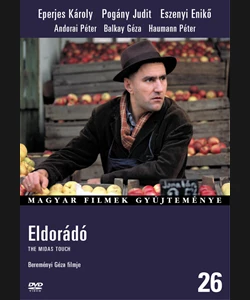 ΕΛΝΤΟΡΑΝΤΟ