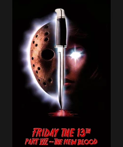 ΠΑΡΑΣΚΕΥΗ ΚΑΙ 13 ΝΟ 7: Η ΑΝΑΤΡΙΧΙΛΑ