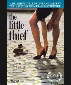 Η ΜΙΚΡΗ ΚΛΕΦΤΡΑ