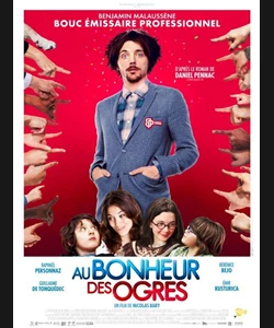 Για Όλα Φταις Εσύ