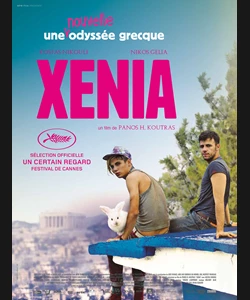 Xenia