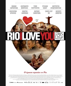 Rio, I Love you