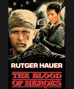 ΣΩΜΑ ΜΕ ΣΩΜΑ