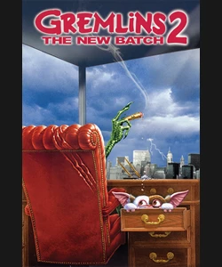 Γκρέμλινς 2: Η Νέα Γενιά