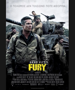 Fury