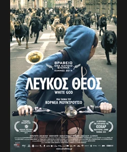 Λευκός Θεός