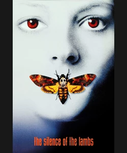 Η Σιωπή των Αμνών