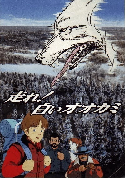 Ο ΑΣΠΡΟΔΟΝΤΗΣ