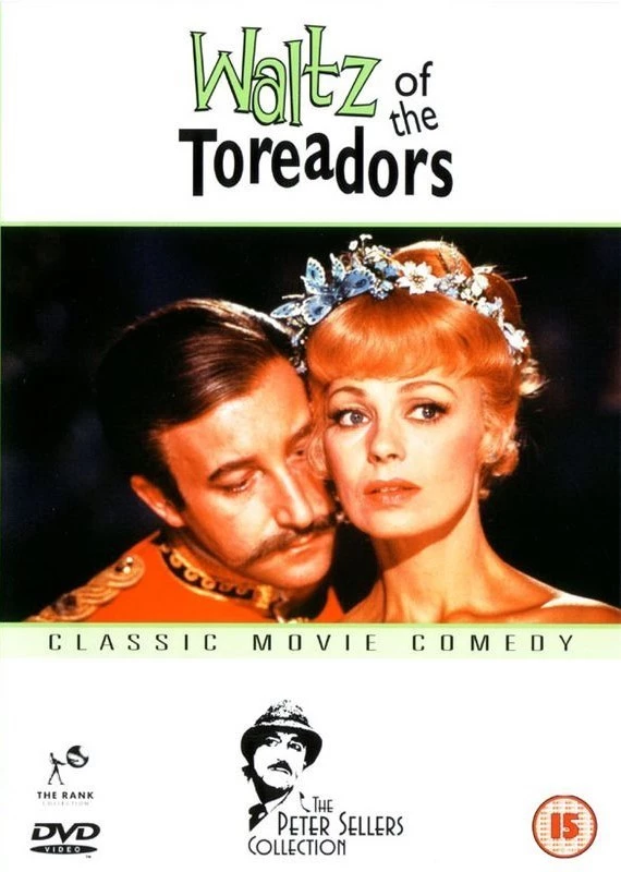 ΤΟ ΒΑΛΣ ΤΩΝ ΤΑΥΡΟΜΑΧΩΝ