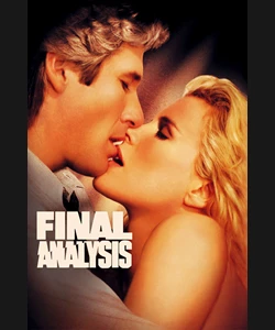 Τελική Ανάλυση