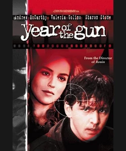 ΠΑΡΑΛΛΗΛΑ ΠΑΘΗ