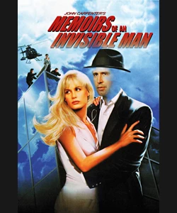 ΟΙ ΠΕΡΙΠΕΤΕΙΕΣ ΕΝΟΣ ΑΟΡΑΤΟΥ ΑΝΘΡΩΠΟΥ