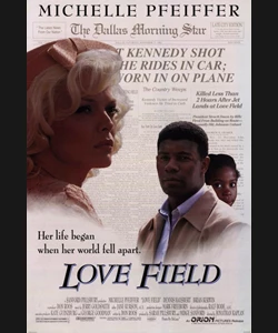 Ο ΤΟΠΟΣ ΤΟΥ ΕΡΩΤΑ