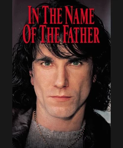 Εις το Όνομα του Πατρός