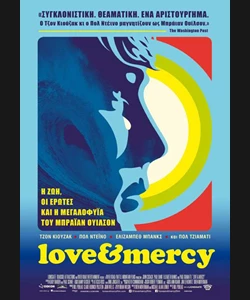 Love & Mercy