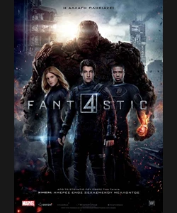Fantastic Four
