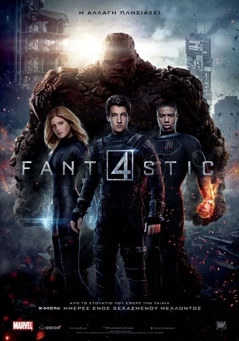 Fantastic Four