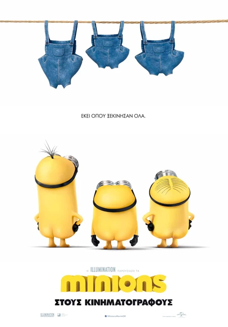 Minions