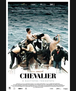 Chevalier