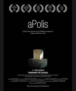 aPolis